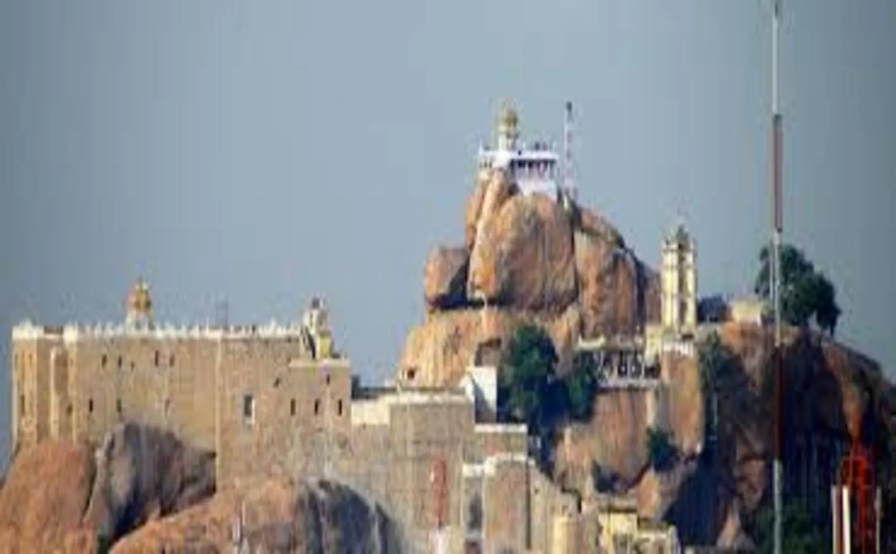 trichy